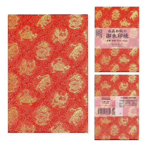 [ a ] V^   a  y   zOa H z   J^  [o X^v  E  160×109mm (E l_)