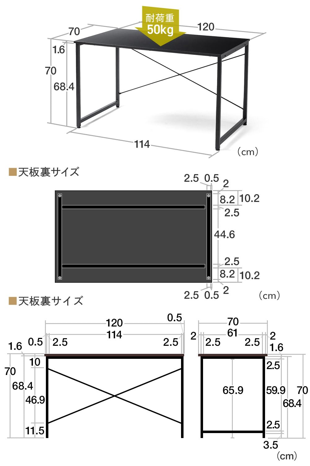 【組立不要・送料込】サンワダイレクト　パソコンデスク 120cm幅 奥行60cm SANWA SUPPLY パソコンデスク 120cm幅 奥行60cm 平机 ワーク