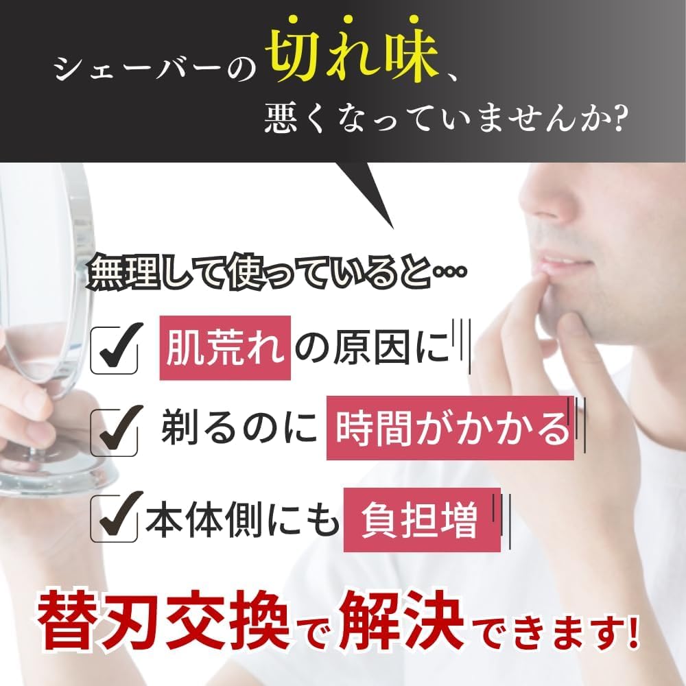 Amazon | ブラウン シリーズ9 シリーズ9用 互換 替刃 電気 シェーバー