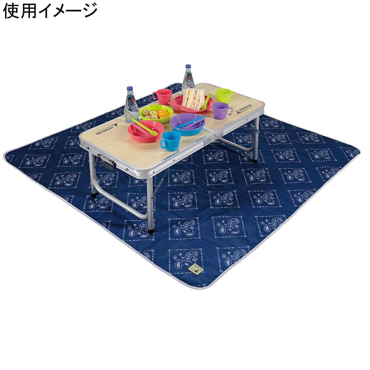 Amazon | キャプテンスタッグ(CAPTAIN STAG) テーブル 食事がしやすい