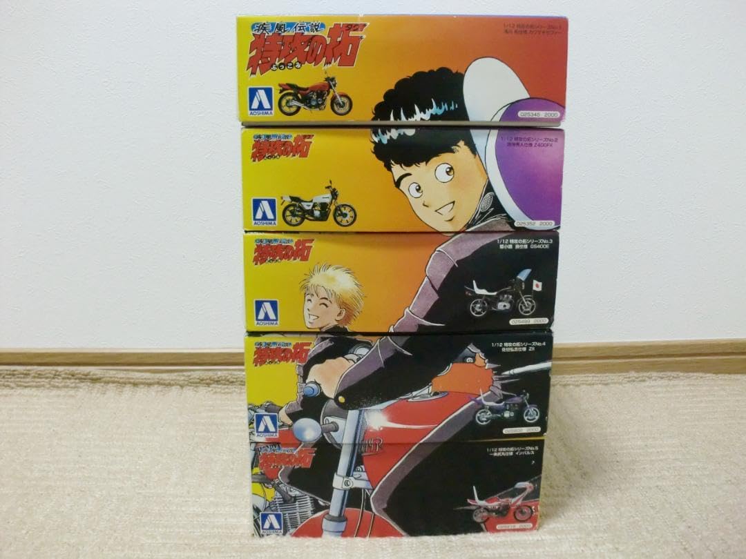 激レア！未開封！特攻の拓 プラモデル 1/12 単車 バイク 武丸 5種セット