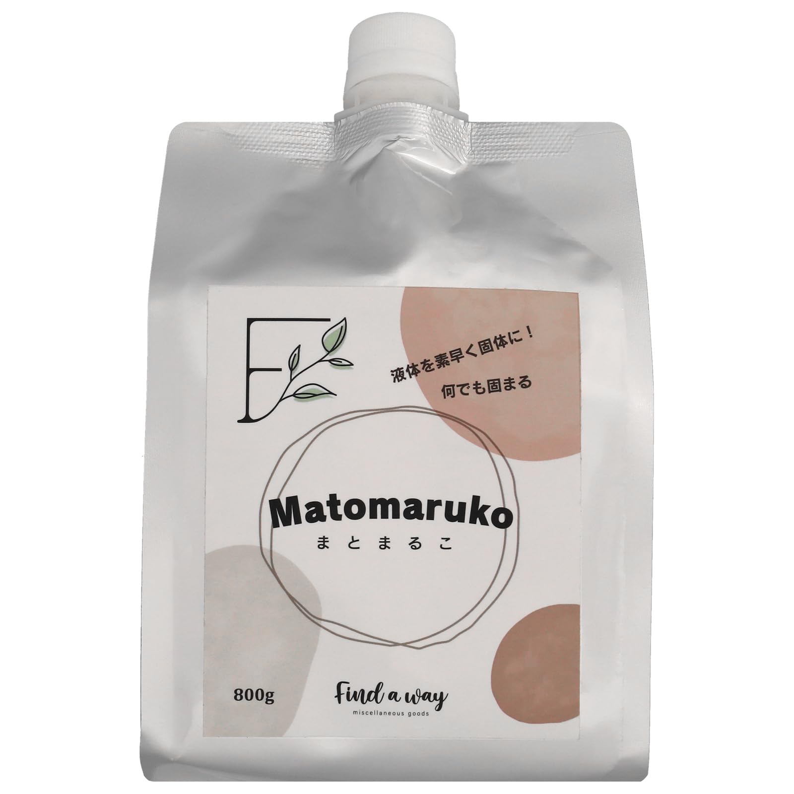 find a way 液体を素早く固体に！「まとまるこ」500gx7個セット Amazon.co.jp: 【find a way】液体を凝固して可燃ゴミとして処理できる