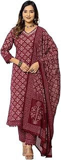 Women's Cotton Printed Straight Kurta with Pant and Dupatta Set Price in India