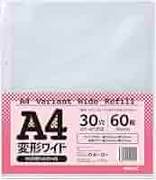 61MwGbmEIES._AC_SY200_QL15_.jpg