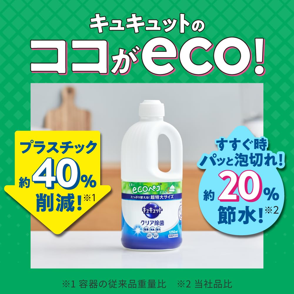 Amazon.co.jp: アリエール 【セット買い】 洗濯洗剤 ジェルボール4D