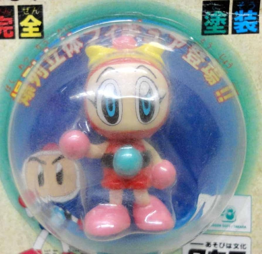 ボンバーマン　ビーダマン　爆外伝　コレクション　あかボン　10点　セット Amazon | ビーダマン爆外伝コレクション C-07 あかボン