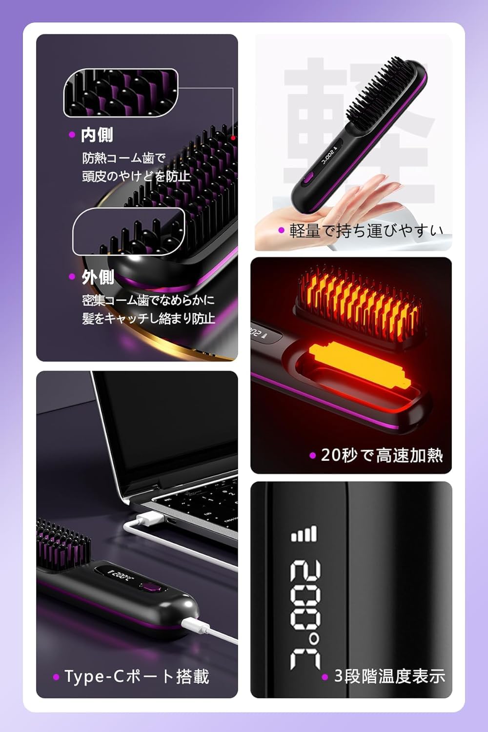 Amazon | ヒートブラシ 忙しい朝もとかすだけでまとまる ストレート
