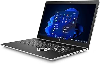 Amazon.co.jp: 【整備済み品】HP Probook 470 G5 ゲーミング