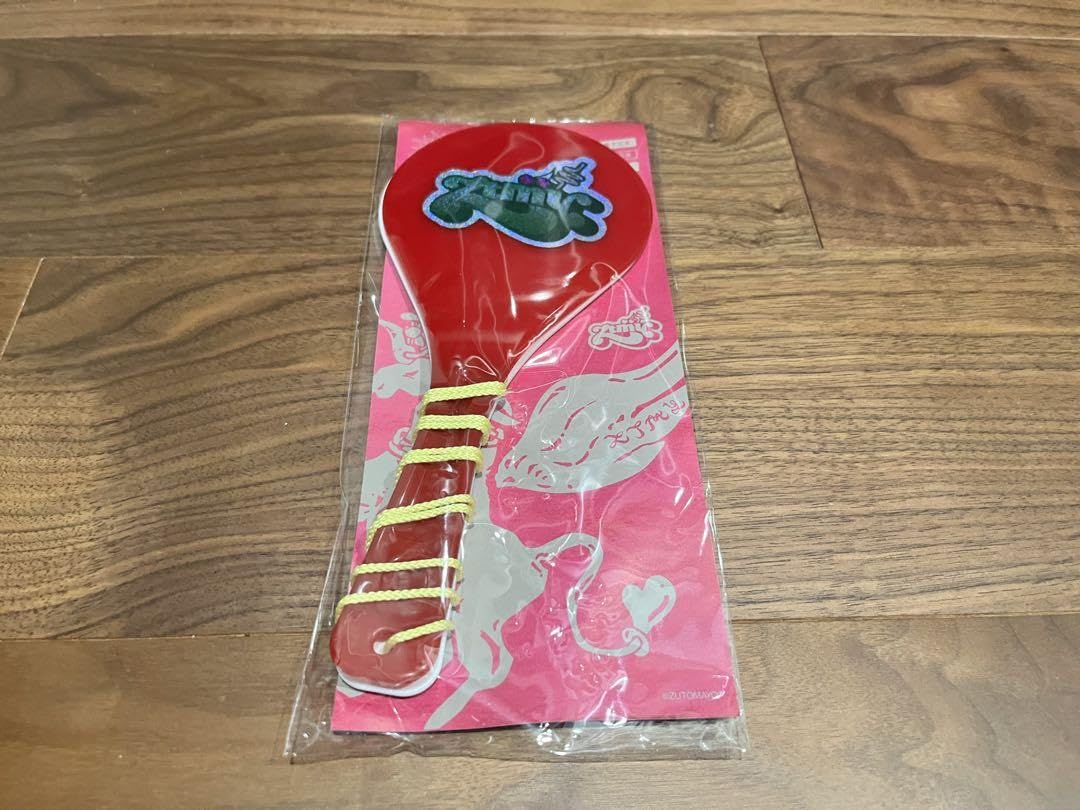 Amazon | ずっと真夜中でいいのに。 愛のペガサス ファイト THE