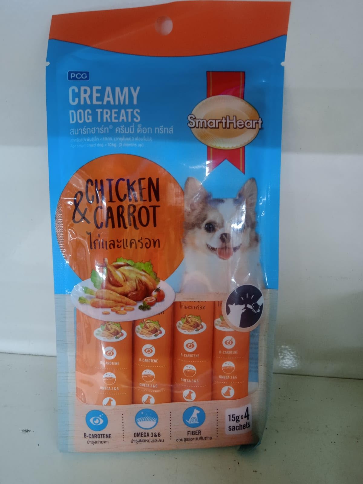 Smarty Heart Creamy Treat Dog Chicken and Carrot (B0D6N6XJ25) Amazon Price History, Amazon Price Tracker