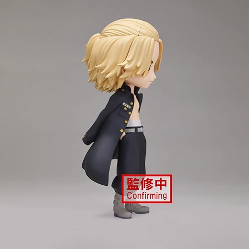 Miniatura 4 de Banpresto - Revengadores de Tokio - Manjiro Sano (Versión A), Bandai Spirits Q posket