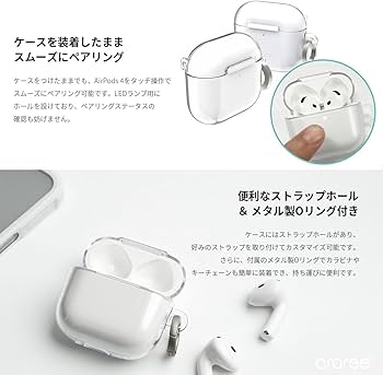 AIRI4ケース AQUOS sense4 | sense5G ケース カバー 耐衝撃ハイブリッド