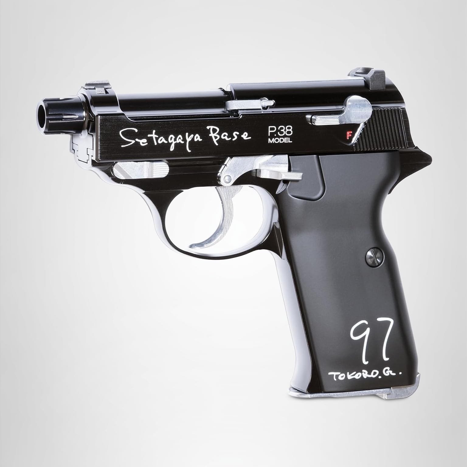 と*や様 MARUZEN Walther P38 ガスガン Amazon.co.jp: マルゼン ワルサーP38 世田谷ベースモデル ブローバック
