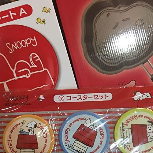 Amazon Co Jp スヌーピー パンケーキ用 フライパン プレート コースターセット 巾着 セット くじ ホビー 通販 Amazon Co Jp スヌーピー パンケーキ用 フライパン プレート コースターセット 巾着 セット くじ ホビー 通販