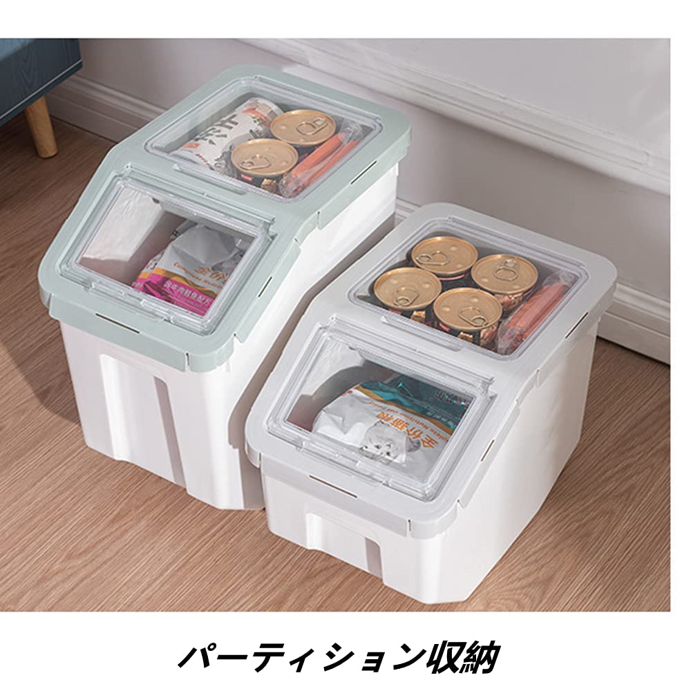Amazon | トッカー ペットフード収納ボックス 6KG 10KG 大容量 保存
