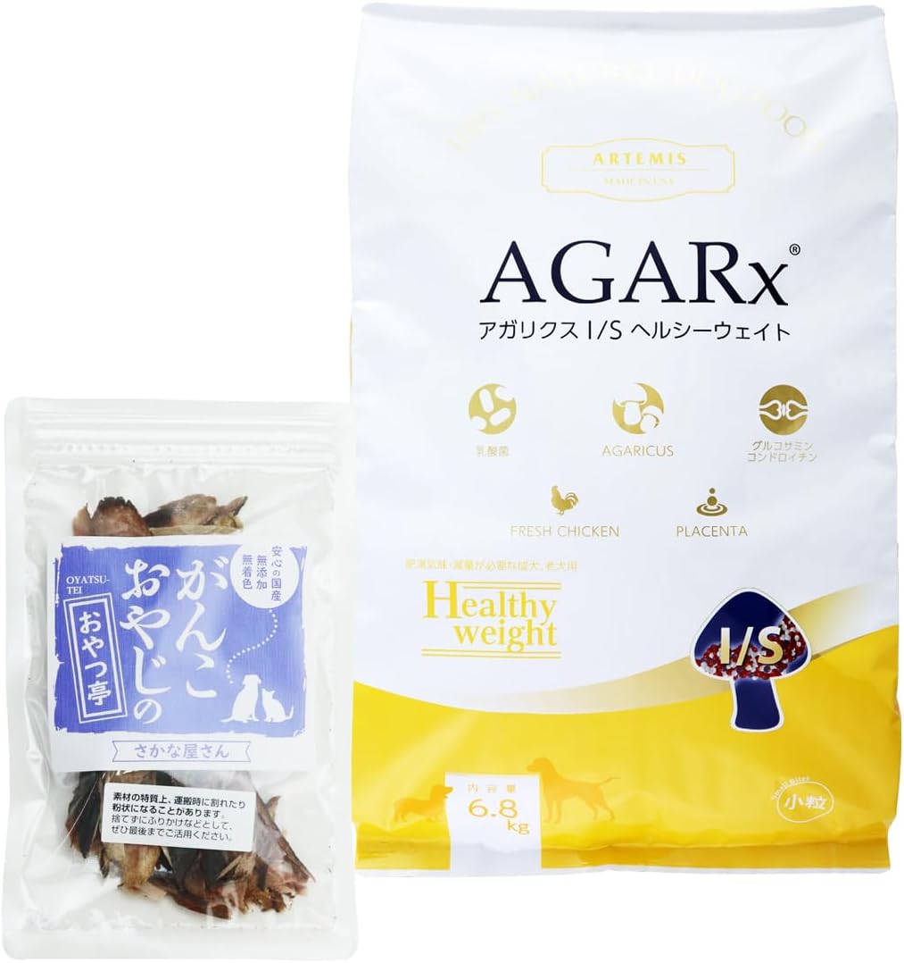 缶バッジロゼット | 缶バッジの達人 ❀˚̩͙*̩̩̥⁎* floraison rosette