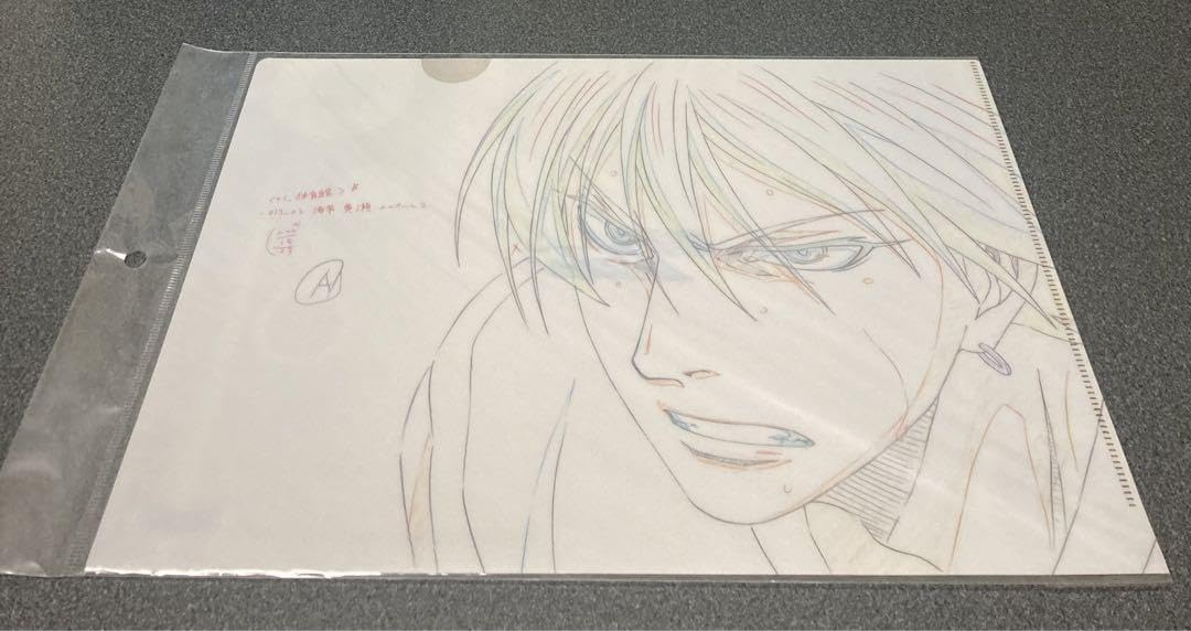 Amazon.co.jp: 黒子のバスケ 原作絵柄クリアファイル 黄瀬涼太 : ホビー