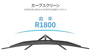 Amazon.co.jp: JAPANNEXT 31.5インチ モニター 4K UHD 3840x2160