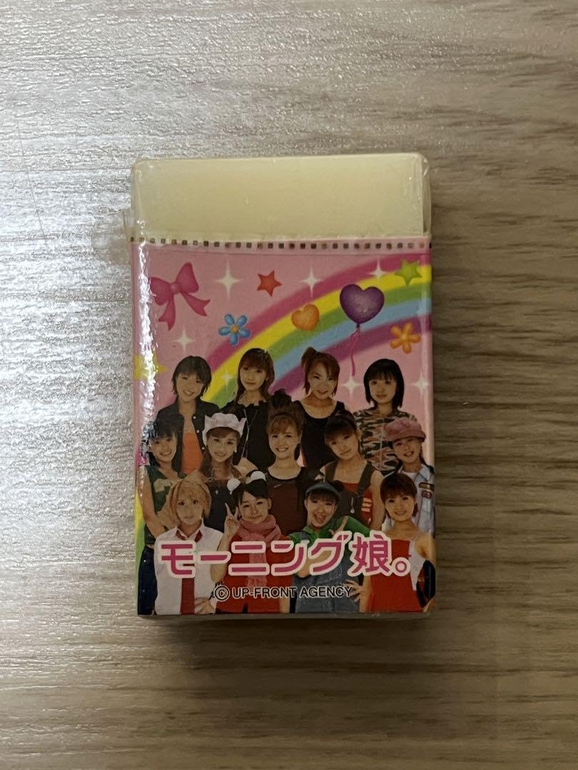 Amazon | 初代モーニング娘。 消しゴム | スタンダード消しゴム