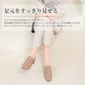 Amazon | [Minax] 2025新モデル レースアップシューズ