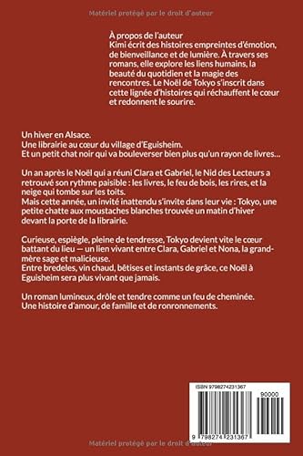 Photo complémentaire