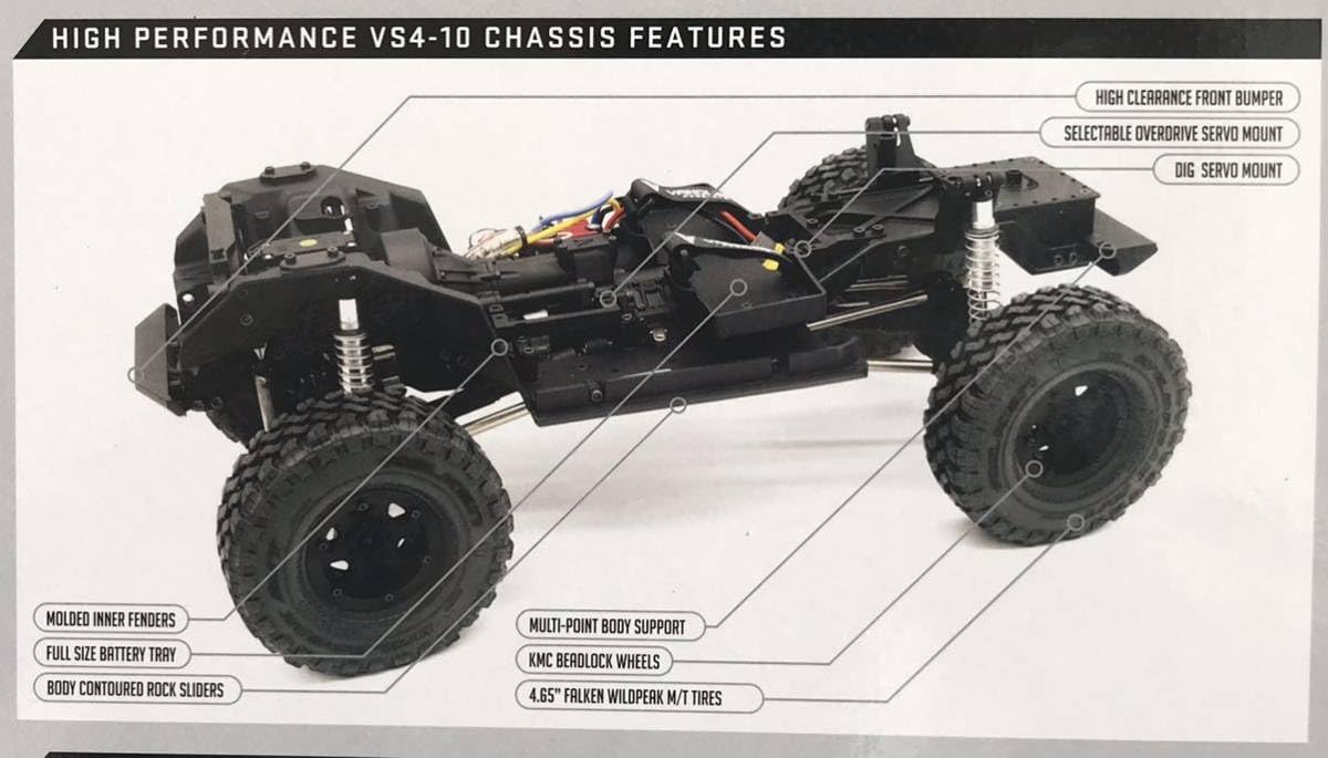 Amazon.co.jp: VS4-10 PHOENIX ストレートアクスル 赤 RTR 完成品フル