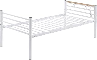 Amazon Co Jp ベッドガード ニトリ Amazon Co Jp ベッドガード ニトリ