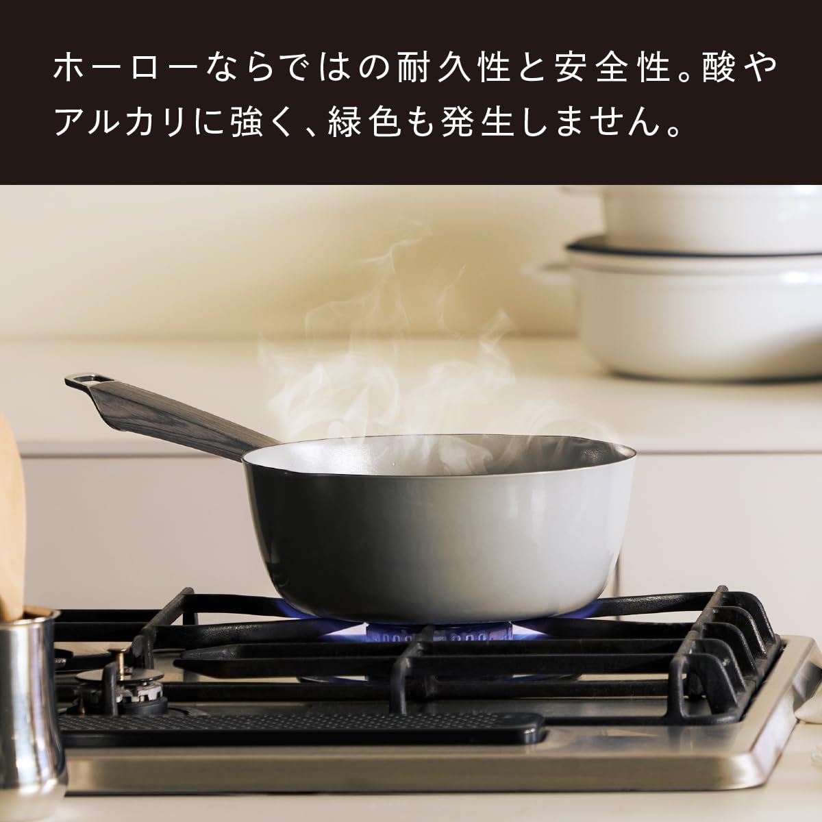 VERMICULAR 片手鍋 シーソルトホワイト20㎝ Amazon | バーミキュラ ユキヒラ 20cm シーソルトホワイト 鋳物