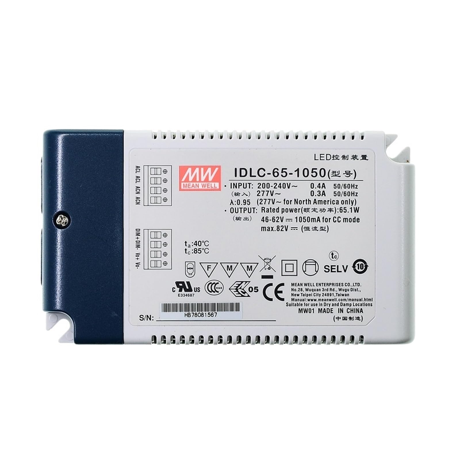 FCARUMIQP IDLC-65-1400 65W 34-46V 1400mA Dimming LED Driver Flicker Free Constant Current Dimmable Power Supply