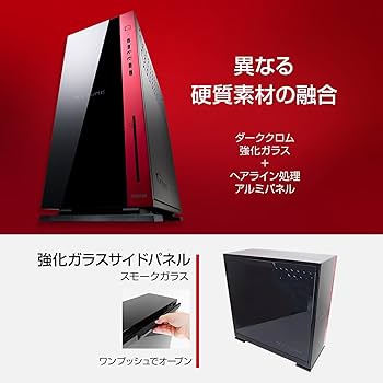 Amazon.co.jp: 【ゲーミング】mouse デスクトップパソコン G