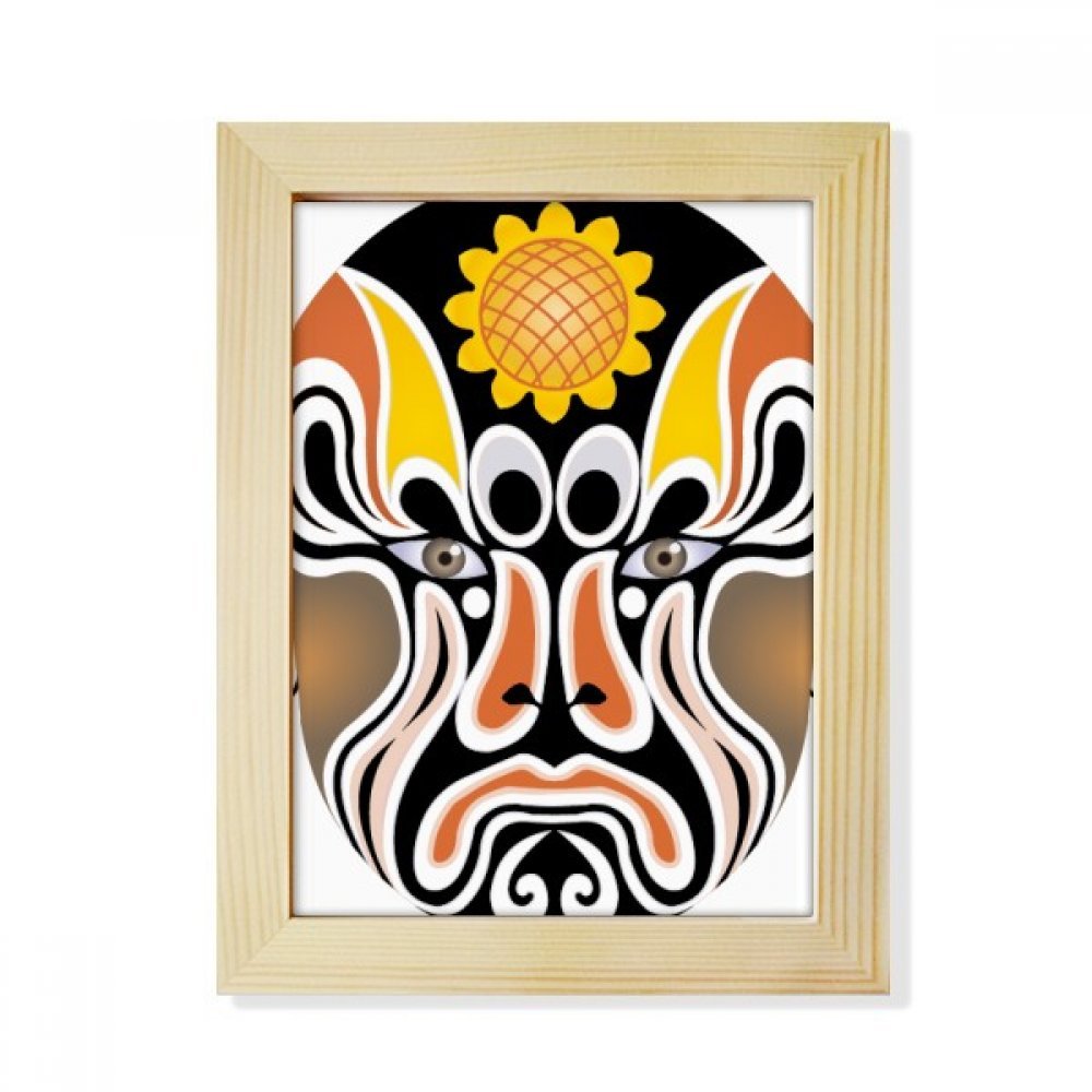 Cadre photo opéra de Pékin DIYthinker, cadeau culturel original en bois pour collectionneur