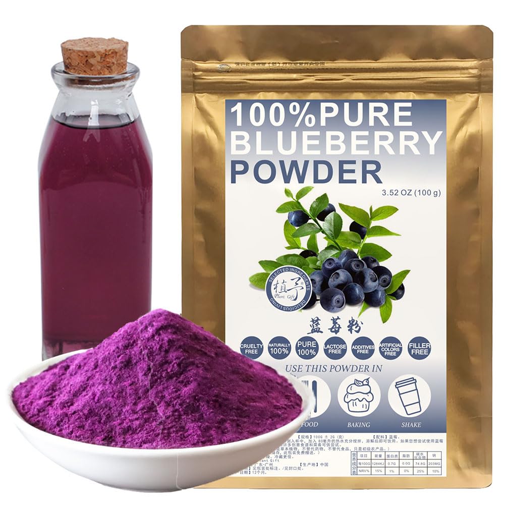 Plant Gift Blueberry Powder 蓝莓粉, 100% polvere di mirtilli congelati, estratto di bacche blu, materiale della miscela di pancake di mirtilli, polvere di sostituzione del pasto 100g/3.52oz