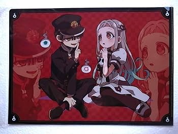 地縛少年花子くん 原作絵 クリアファイル セット 地縛少年花子くん」クリアファイル2枚セット（Gファンタジー