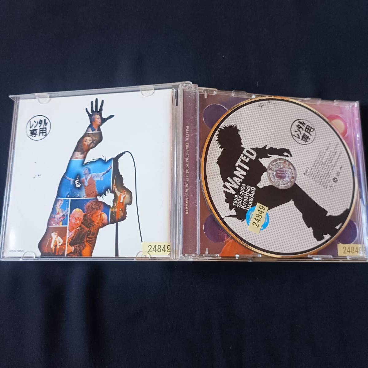 帯あり 忌野清志郎 WANTED TOUR 2003-2004 KIYOSHIRO IMAWANO