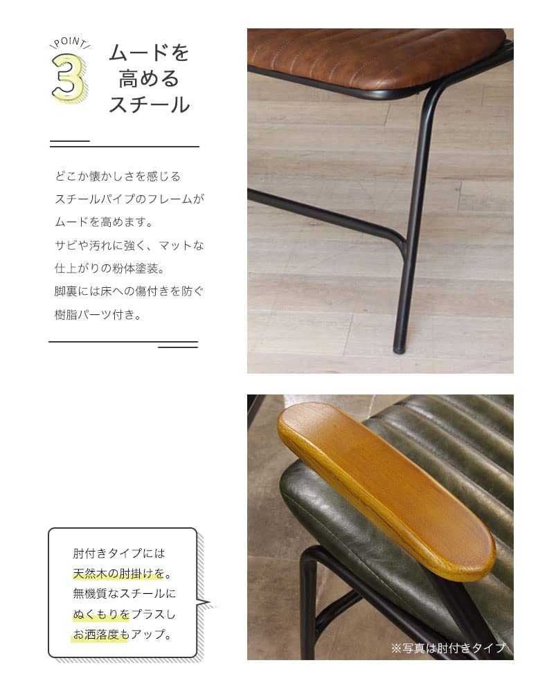 マナベインテリアハーツ　ウィンザーチェア マナベインテリアハーツウィンザーチェア②