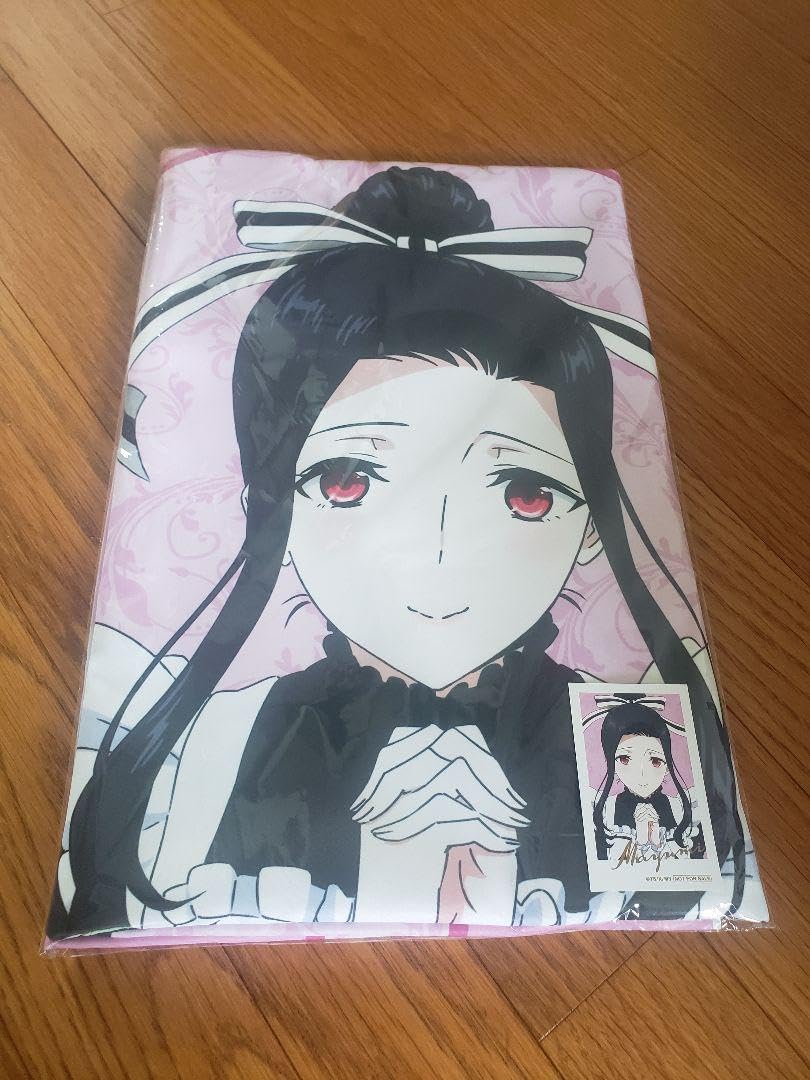 Amazon.co.jp: 魔法科高校の劣等生 等身大タペストリー 七草真由美  