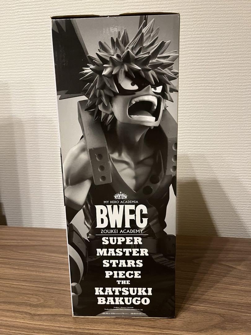 Amazon.co.jp: SMSPヒロアカ 爆豪 04 D賞 2次元彩色 : おもちゃ