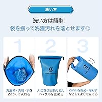Amazon.co.jp: ザブル 洗濯バッグ 洗濯袋 ランドリーバッグ 旅行 便利