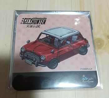 シティーハンター アシェット ミニクーパーをつくる 3号・4号　2冊セット アシェット週刊シティーハンター ミニクーパーをつくる(試験販売