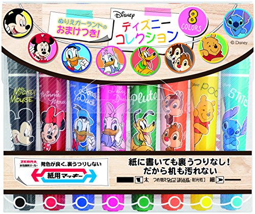 Amazon.co.jp: ゼブラ 水性ペン 紙用マッキー ディズニー