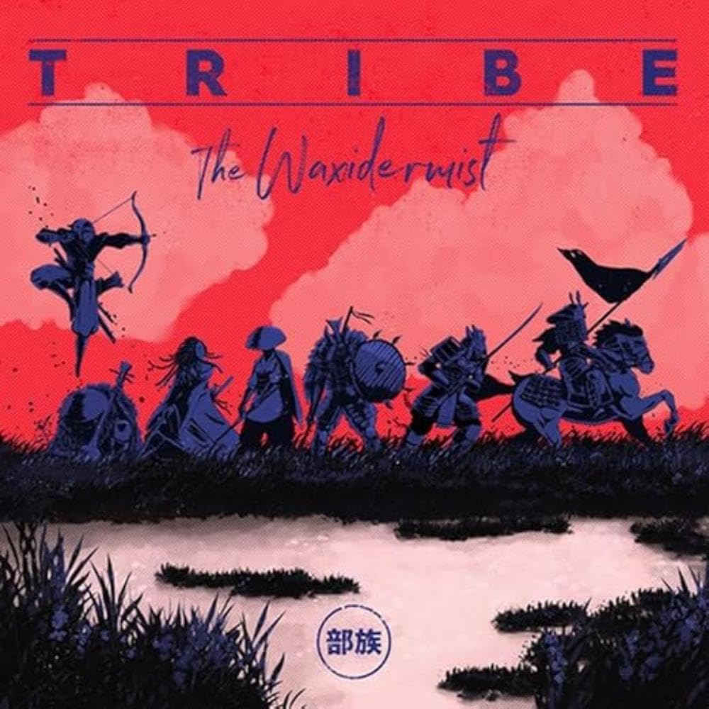 TRIBE [VINYL]