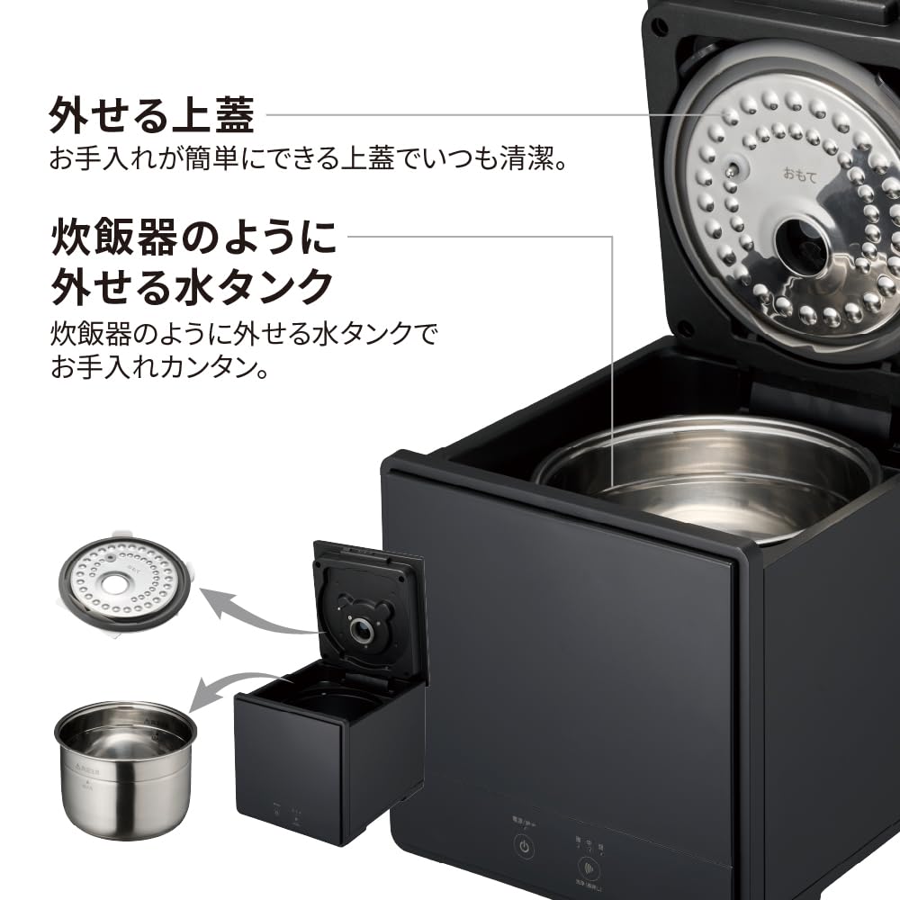 Amazon.co.jp: 【お手入れカンタン加湿器】 ドウシシャ 加湿器