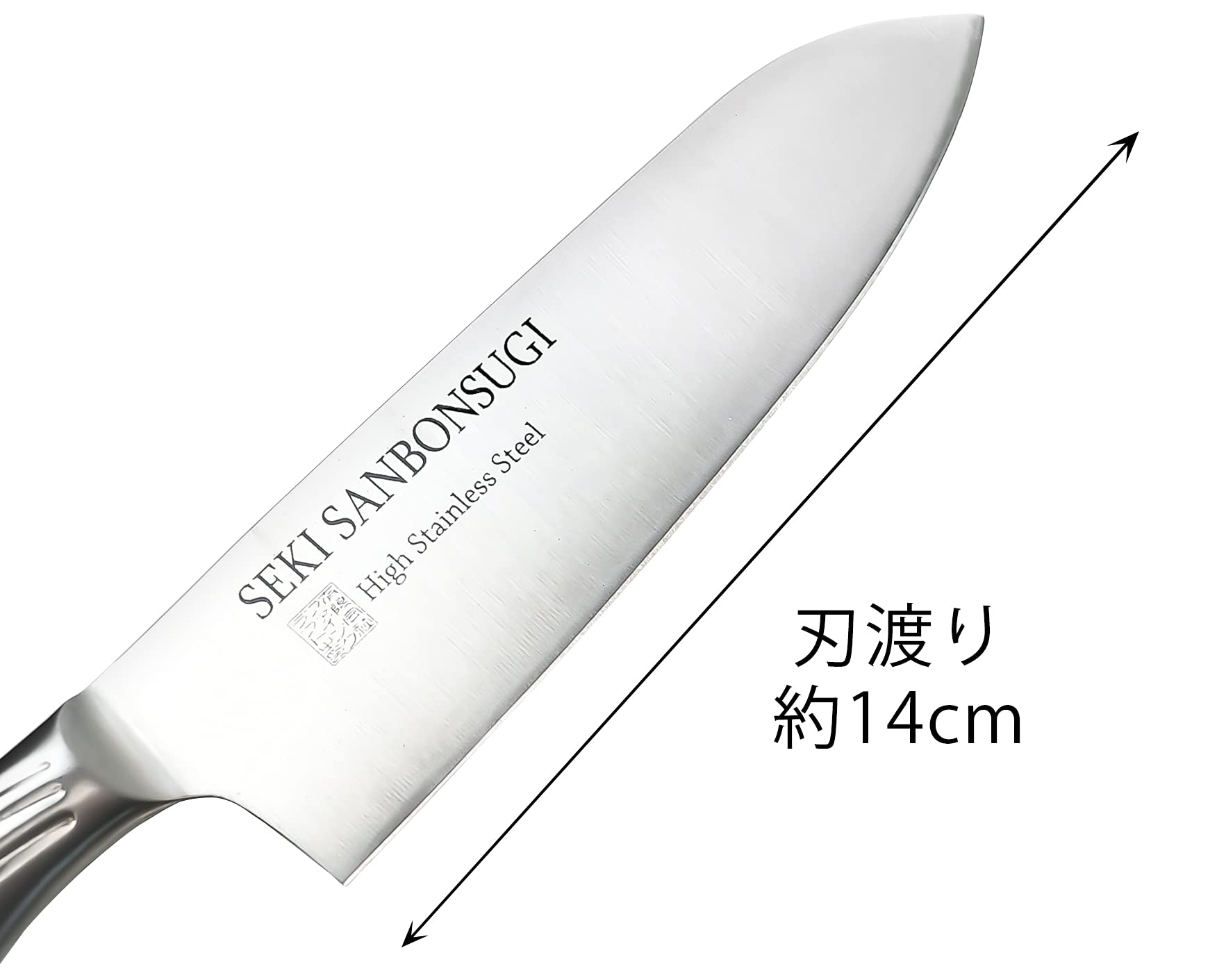 Amazon｜ダイキチ 関三本杉 オールメタル 小三徳 140mm 刃カバー付き