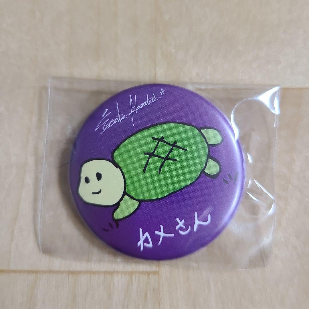 【コンプリート】【レア有り】横浜流星　缶バッジ　2023　バースデーイベント Amazon.co.jp: 横浜流星 バースデーイベント 会場限定 缶バッジ