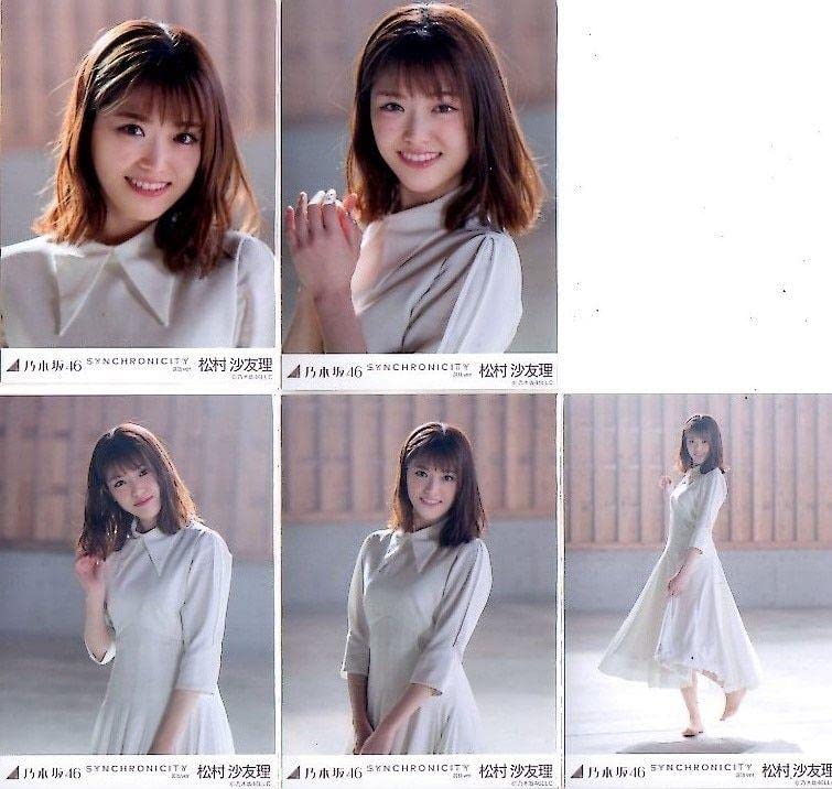 じょしらく 松村沙友理 生写真 チュウヒキ じょしらく 松村沙友理 生写真 チュウヒキ