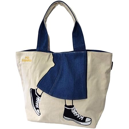 Amazon トートバッグ キャンバス スウェット レディース Mis Zapatos ミスサパト ロングスカート ブランド 大きめ 大容量 軽量 布 通勤 通学 かわいい おしゃれ マザーズバッグ アイボリー トートバッグ