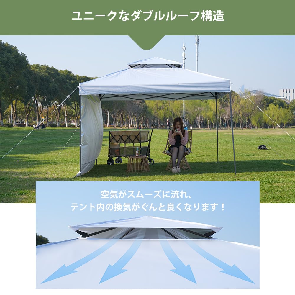 Amazon | タープテント 3m サイドシート1枚付 UV加工 撥水 ワンタッチ
