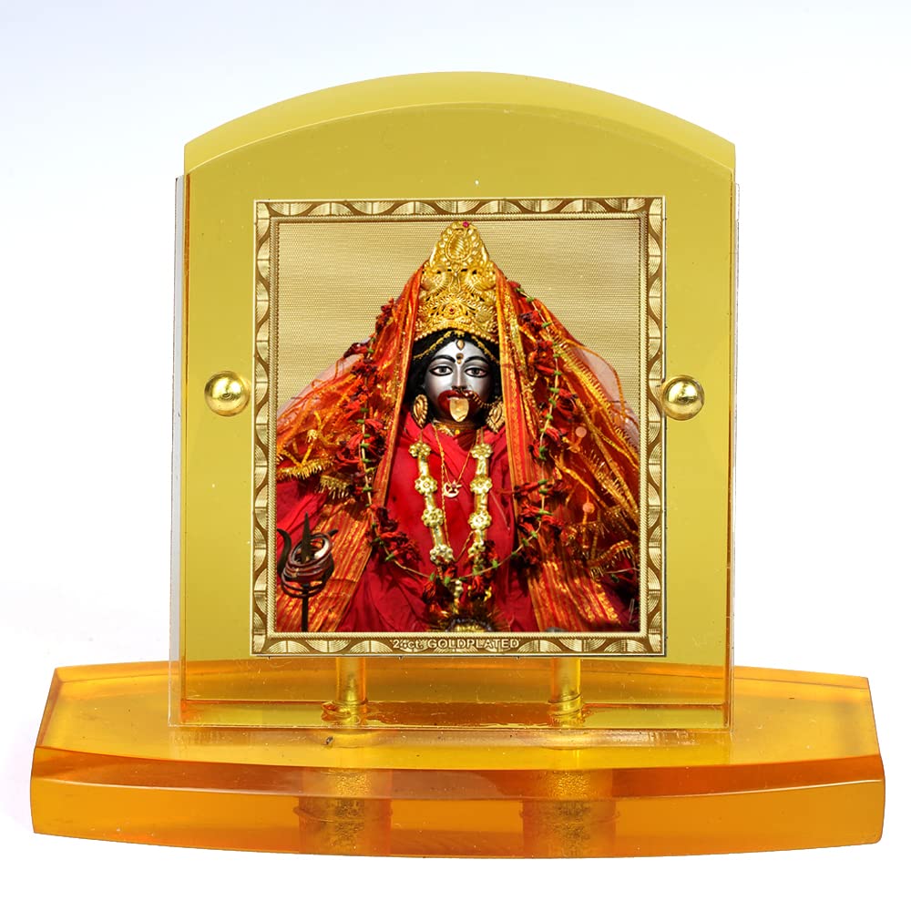 Buy Eknoor 24 Carat Gold Plated Foil on Solid 5MM Thick Acrylic Base