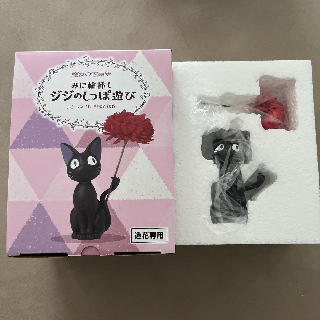 【魔女の宅急便】ジジ　一輪挿し 希少】魔女の宅急便 ジジ 一輪挿し 置物 スタジオジブリ - メルカリ