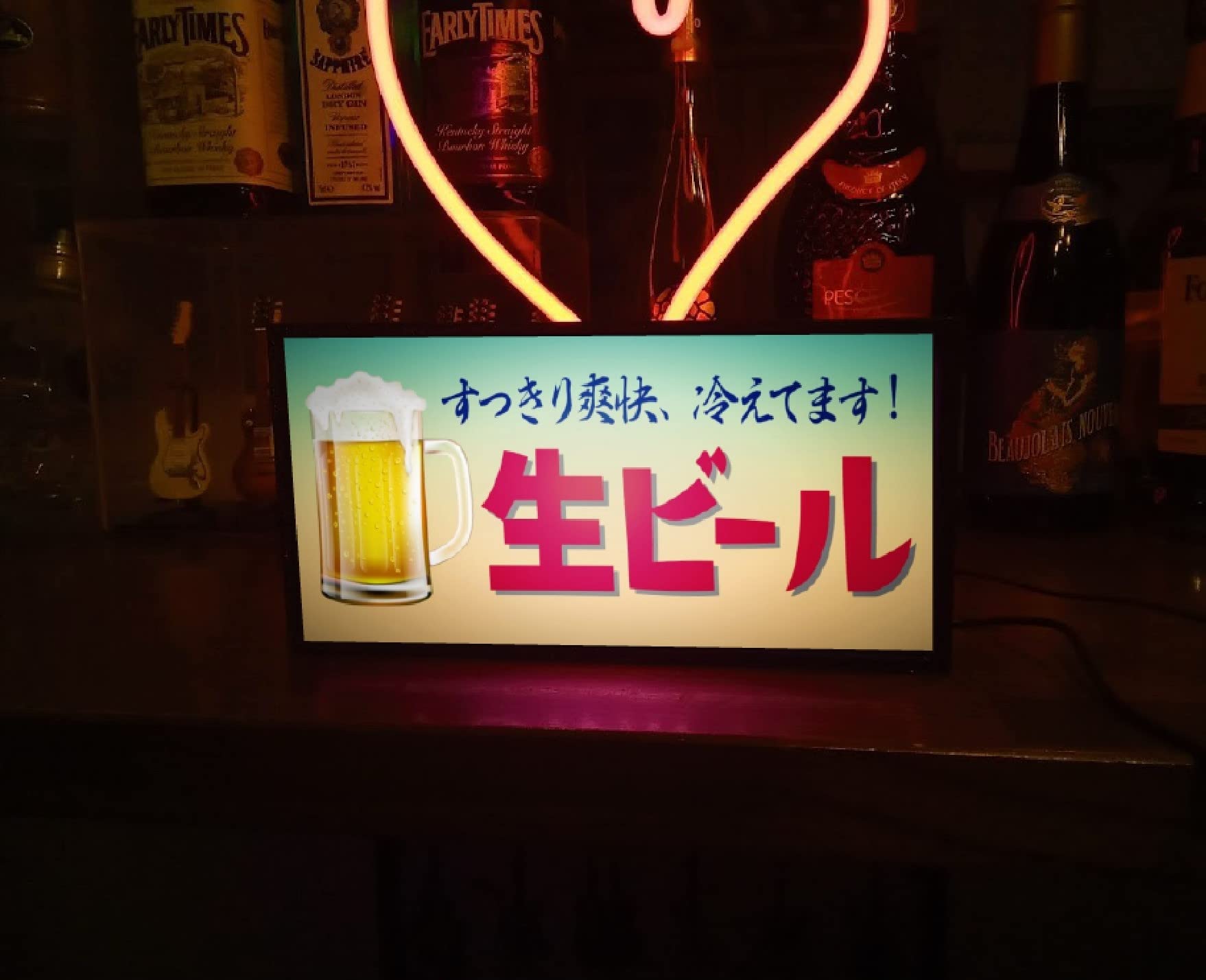 Lサイズ】生ビール 冷えてます ビアガーデン 看板 置物 雑貨 ライトBOX